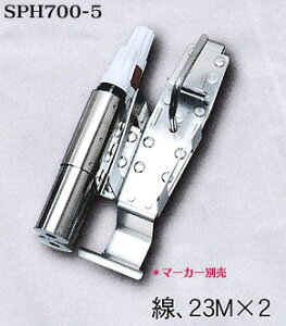 yMIKI 󒍐YizyJX^ SPH700-5zXe  P[XiXeX| SUS304CSPށjyOM ~LzyЈE֓΁ESؐElHz