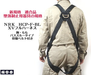 yVKiz S tn[lX VKi ė~p n[lX^S t[TCY X^ NRK HCP2 xg ubN  P Ki