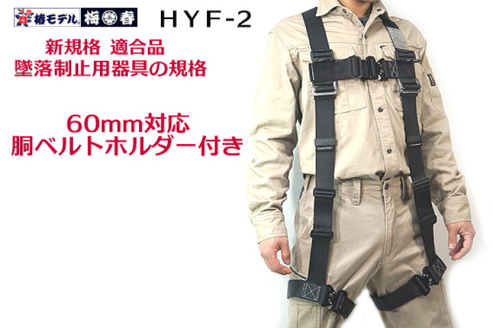 楽天市場】【小さめ Sサイズ ・女性サイズ対応】数量限定品【使用可能 