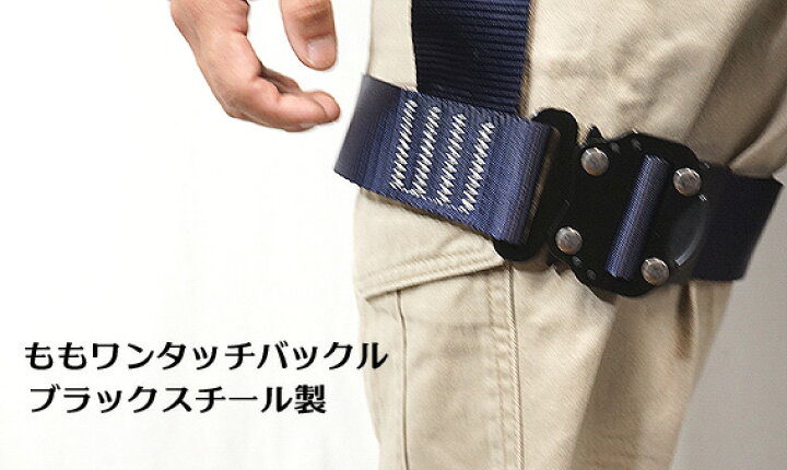 楽天市場】新商品【墜落制止用器具】 椿モデル HYF1U ダーク パープル 