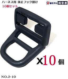 yփfzn[lXp x~tbN| 10Zbg ubN tbNȒPɂ NO.2 tbNnK[yė~p S tiz ė~p