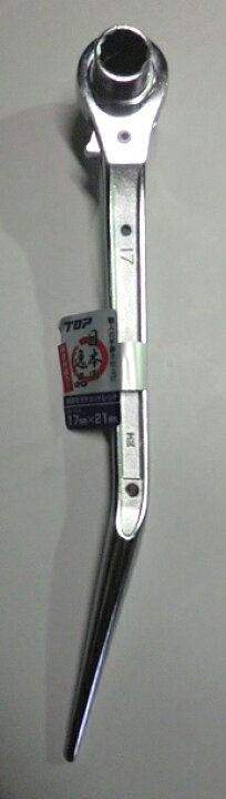 楽天市場】【トップ工業】【翔龍】RM17X21N-BT-SV鳶 総磨き両口 