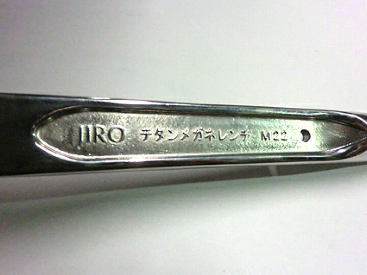 楽天市場】【送料無料】【JIRO】【希少・極上品】ジロー チタンメガネ 