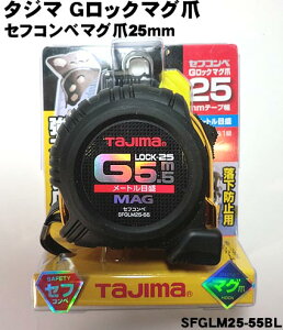 y^W}zZtR GbN }O SFGLM25-55BL@25X5.5m@yЈE֓ΐElHz