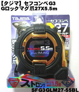 y^W}z ZtRG3 GbN}O RxbNX SFG3GLM27-55@27X5.5m@yЈE֓ΐElHz
