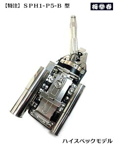 yMIKI ~L@nCXybNfzySPH1-P5-B^zyEz nbJ[P[X inbJ[EJb^[E܎ځE16mm}[J[X2E28mm}[J[P[XtjyOMzyЈE֓΁ES