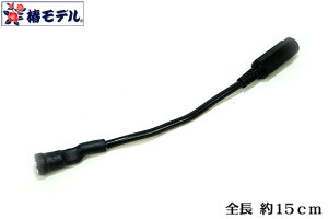 作業服 マキタ 空調服の人気商品 通販 価格比較 価格 Com