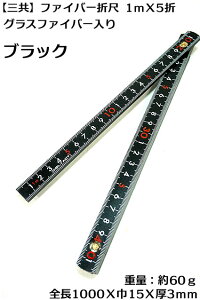 yOR[|[Vzt@Co[ ܎ ubN 1m 5 yЈE֓΁ES ElHz