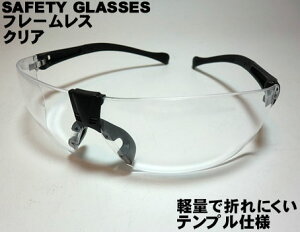 yی상Klz Z[teBS[O NA^CvyDT-SG-08Czt[XB~߁EUVJbgEANSIKiKit[XŎELƐQyЈE֓ΐElHz