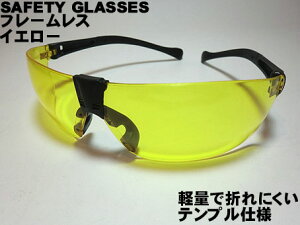 yی상Klz Z[teBS[O CG[^CvyDT-SG-08Yzt[XB~߁EUVJbgEANSIKiKit[XŎELƐQyЈE֓ΐElHz