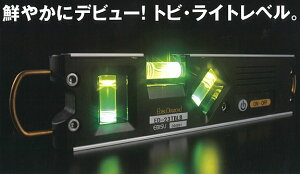 yGrXz230mm LEDCgx ED-23TBLB iubNjy΃xzygpzyЈE֓ΐElHz