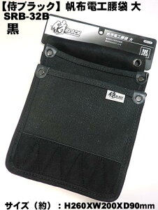 yubNzSRB-32 B  zdH܁yzyB  SRB32 zi܂ij