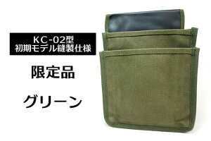 yʌ FEZWzKC-02^  dHp O[ OD 6hi܁j 6zdl Rd`֘Ai(KOZUCHI)