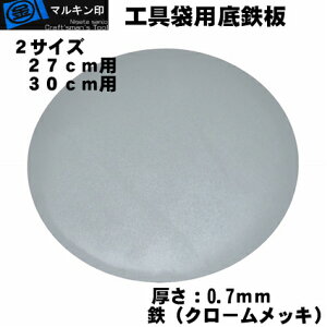 y }L zyzz^H SƂŎgpH̉^E[ɍœKByElEHz