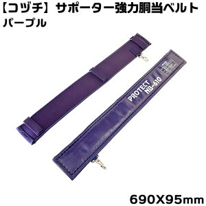 S xg y Rd` z NB-610D@p[v@T|[^[xg TCYH680X W90