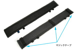 ���S�� �x���g NB-610D �u���b�N�y�N���R�_�C���� ���U�[����z �T�|�[�^�[�����x���g�T�C�YH680X W90 ���S�� �y �}���L���� �z