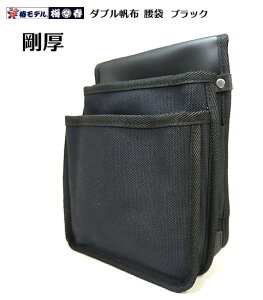 yփfzyz  _uz i܁jȃ_uzdl WKC-03 ^C^ Y^n[lXp⏕xg ֑\ȍ