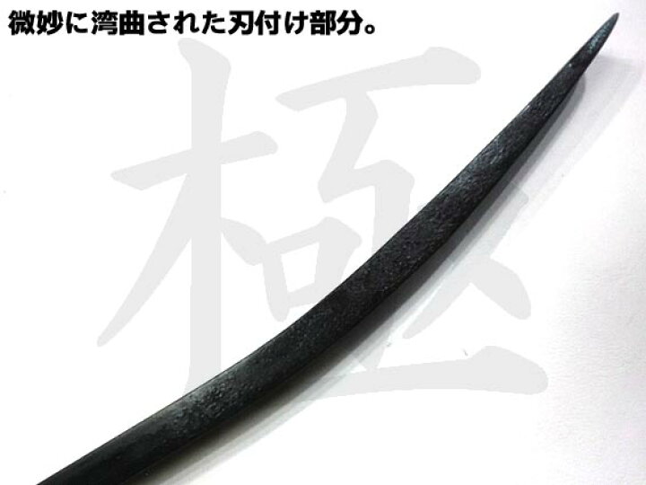 楽天市場】【希少品 数量限定】【かじ寅】バール 750mm 平バール 