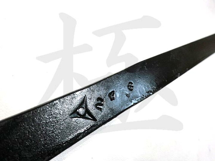 楽天市場】【希少品 数量限定】【かじ寅】バール 900mm 平バール 