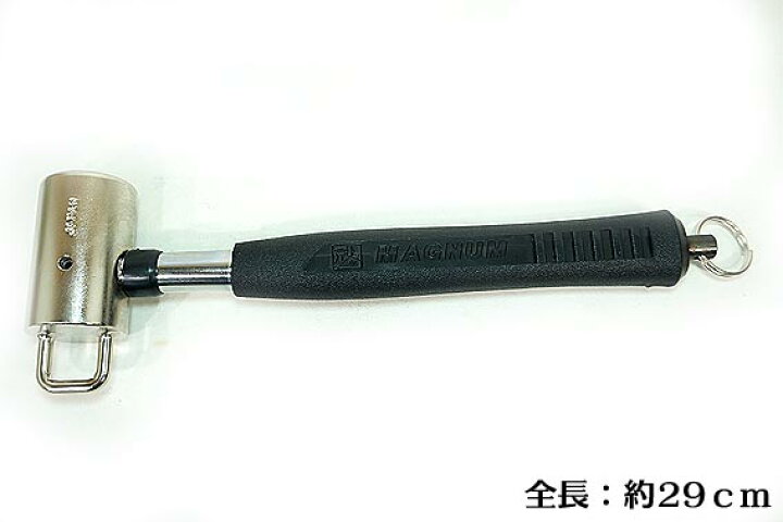 楽天市場】再入荷【カクイ】 環付き 足場ハンマー M40 重量約850g 