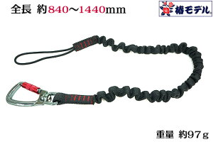 yփfzJrit ֕ Z[teBR[h 10kg ۃ[vyZ[teBR[hzh~R[h KSC-10C-BKyЈE֓ΐEl   Hz