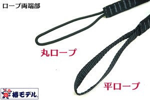 yփfz ֕ Z[teBR[h [[v ׏d15kg ہE[vyZ[teBR[hzh~R[h SC-10LyЈE֓ΐEl   Hz