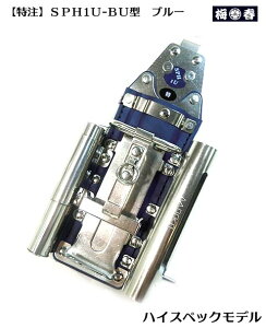 ~LyMIKI@nCXybNfzySPH1U-BU^ znbJ[P[X inbJ[EJb^[E܎ځE16mm}[J[X2E`[NP[XtjyOMzyЈE֓΁ESؐElHz