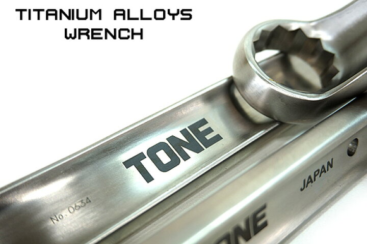 楽天市場】【送料無料】【トネ TONE】チタン シノ付 メガネレンチ 