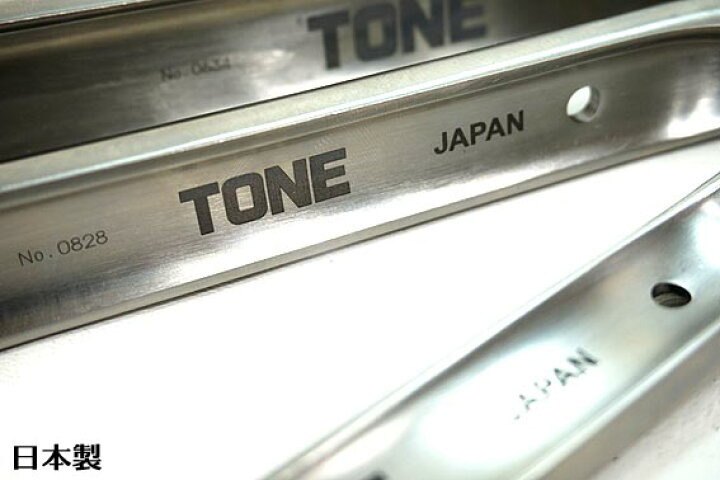楽天市場】【トネ TONE】チタン シノ付メガネレンチ3本セット(トルシア 
