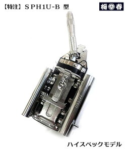 yMIKI@nCXybNfz~LySPH1U-B^znbJ[P[X inbJ[EJb^[E܎ځE16mm}[J[X2E`[NP[XtjyOMzyЈE֓΁ESؐElHz