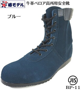 y փf zBP-11y xA z pSCyJISKi ANGELziG[SCj