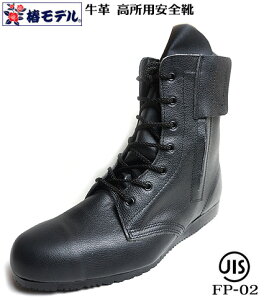 y փf zFP-02yubN z pSCyJISKi ANGELziG[SCj