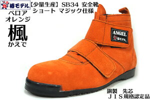 y փf zSB34 y@ xA z}WbN ~hJbg pSC IWyJISKi ANGELziG[SCj