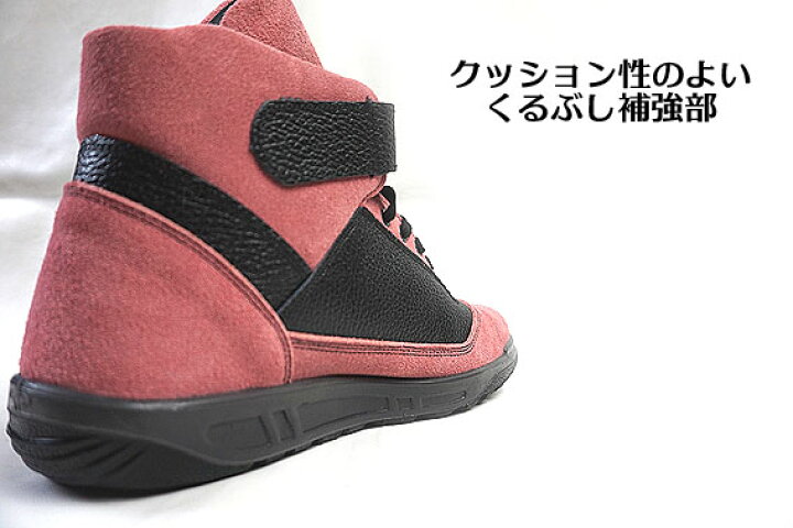 楽天市場】【 限定カラー】 ZR モデル 青木安全靴 安全靴中編上 牛 
