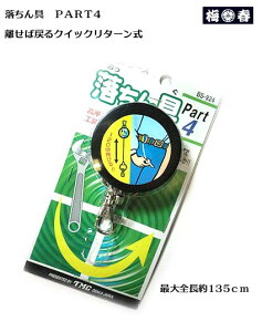 工具 関東鳶 ホビーの人気商品 通販 価格比較 価格 Com
