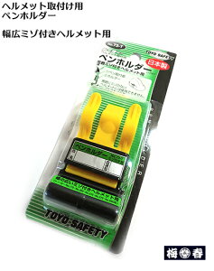 yg[[Z[teB[zylR|Xzz ݎ yz_[ No.73-T ̍L~]t yЈE֓ΐElHz