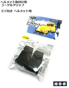 yg[[Z[teB[zylR|Xzz S[OObv i2Rj No.88-T ̍L~]t yЈE֓ΐElHz