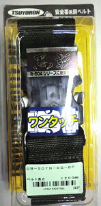 S xg xg ė~p e^b`xg M 1.2m TUB-SOTN-DGydHzyė~p tiz