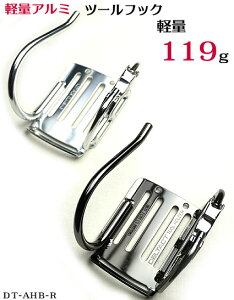 yyʃA~dlz c[tbN H DT-AHB-R RGyʃA~E60mmБΉEh~ptyЈE֓ΐElHzyOR[|[Vz