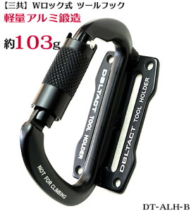 yOR[|[Vzx A~b _ubN ubN JriH A~DT-ALH-B yʃA~E6_nځEudlyЈE֓ΐElHz