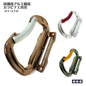 yOR[|[Vzx A~b pȃQ[g JriH DT-ATHA~ yʃA~E6_nځEudlyЈE֓ΐElHz