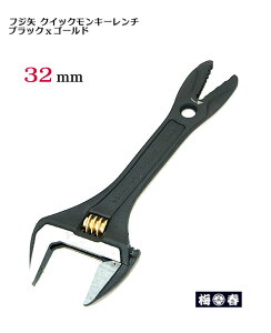 ytWzAQ[^[ L[` 32mm ubNS[h񂵃Xpit FUJIYA@FGP-32-BG ijyЈE֓ΐElHz