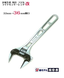 yփfzFLA-32  J36mmdl tW Cg L[` @FUJIYAylR|XzztWyЈE֓ΐElHz