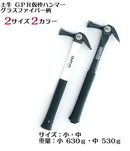 yyzGPR OXt@Co[ gn}[~ߕt 2TCYy Ez2J[izCgEubNjy01317 01319zyYƁiDOGYUjyЈE֓ΐElHz