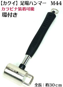 yJNCz t n}[ M44 dʖ950giES؍H jyЈE֓ΐElHz