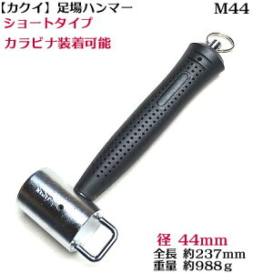 yJNCz t yV[gz n}[ S44 dʖ988giES؍H jyЈE֓ΐElHz