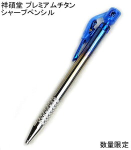 yːדz500-PCM v~A`^V[vyV 2.0mm ypPbg[֔zzyЈE֓ΐElACezzHƗpV[vyV