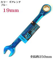 楽天市場】鉄骨 鳶 工具の通販