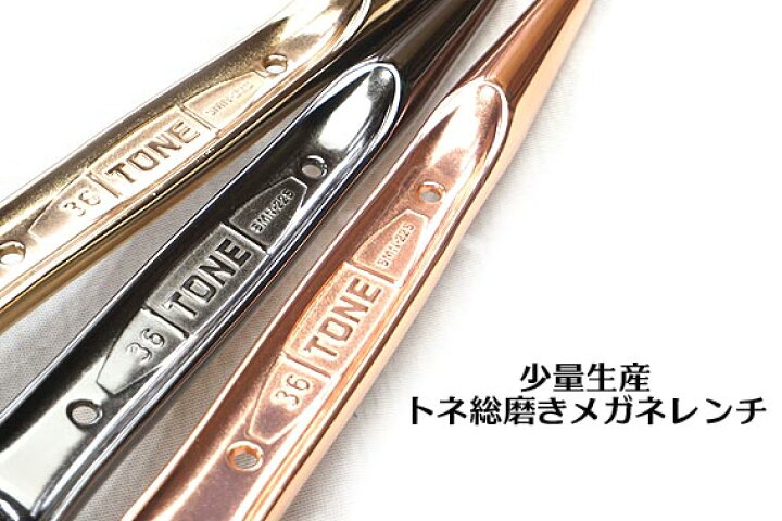 楽天市場】少量生産 椿モデル【トネ TONE】総磨き ガンメタ メガネ 