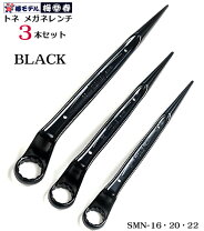 楽天市場】鉄骨 鳶 工具の通販